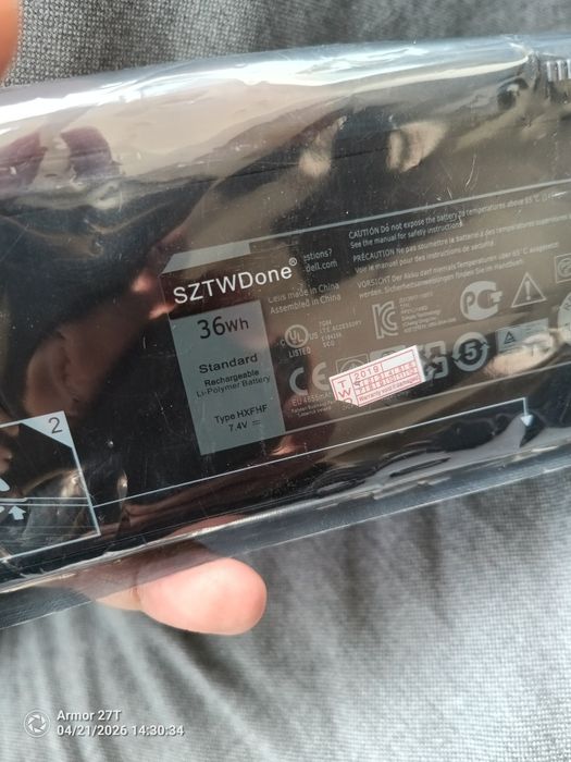 Bateria HXFHF selada nova