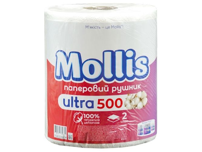 Рушник рулонний Mollis Ultra, 500 відривів, 2шари