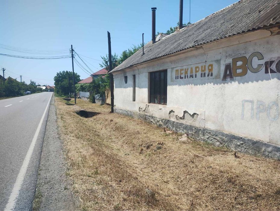 Комерція Пекарня-АВС