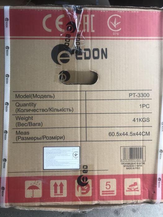 Є ГАЗ! Генератор бензиновий 3кВт, 5 кВт, 8кВт!EDON МІДЬ! 1 та 3 фази