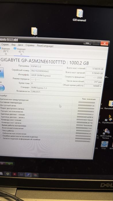 ssd диск Gigabyte Aorus Gen4 1TB M.2 NVMe PCle 4.0 NAND