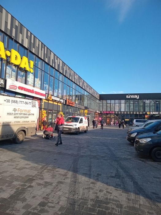 Продам комерцію під інвістицію ЦЕНТР!!!