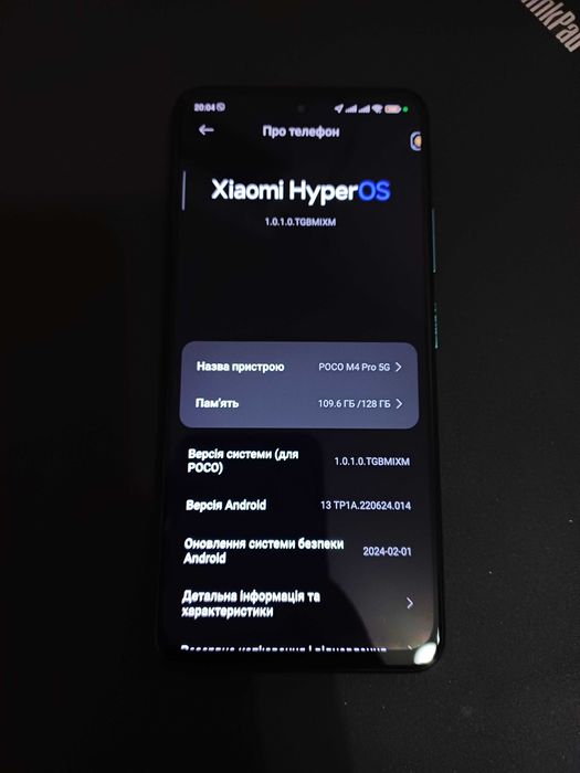 Poco M4 pro 5G 6/128 бу можливий обмін теж на смарфон