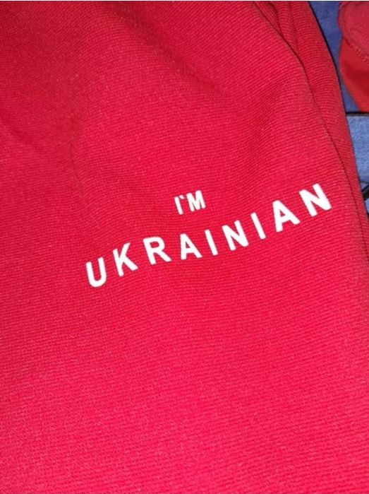 Костюм женский нрвый