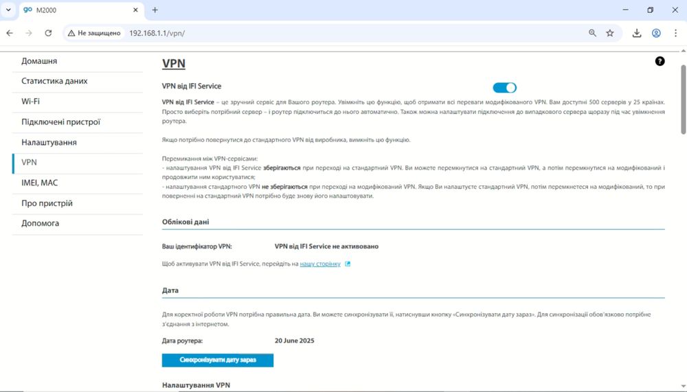 Inseego M2000 4g lte wifi модем