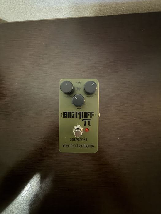 Electro-Harmonix Green Russian Big Muff Pi