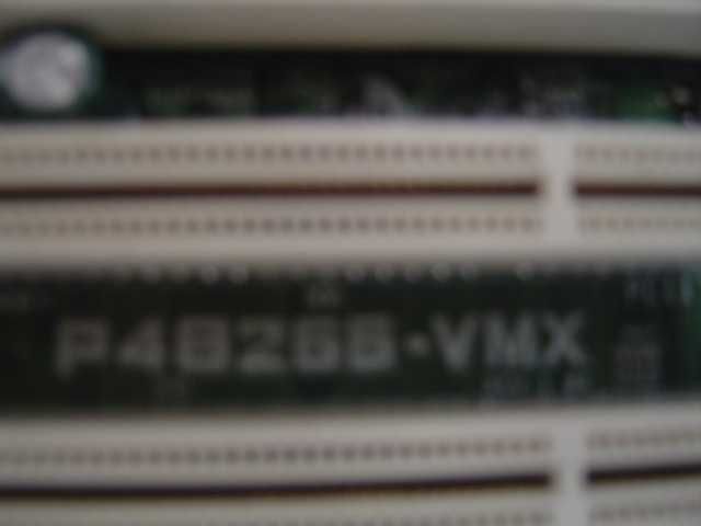 Motherboard Asus P4B266-VMX Socket 478