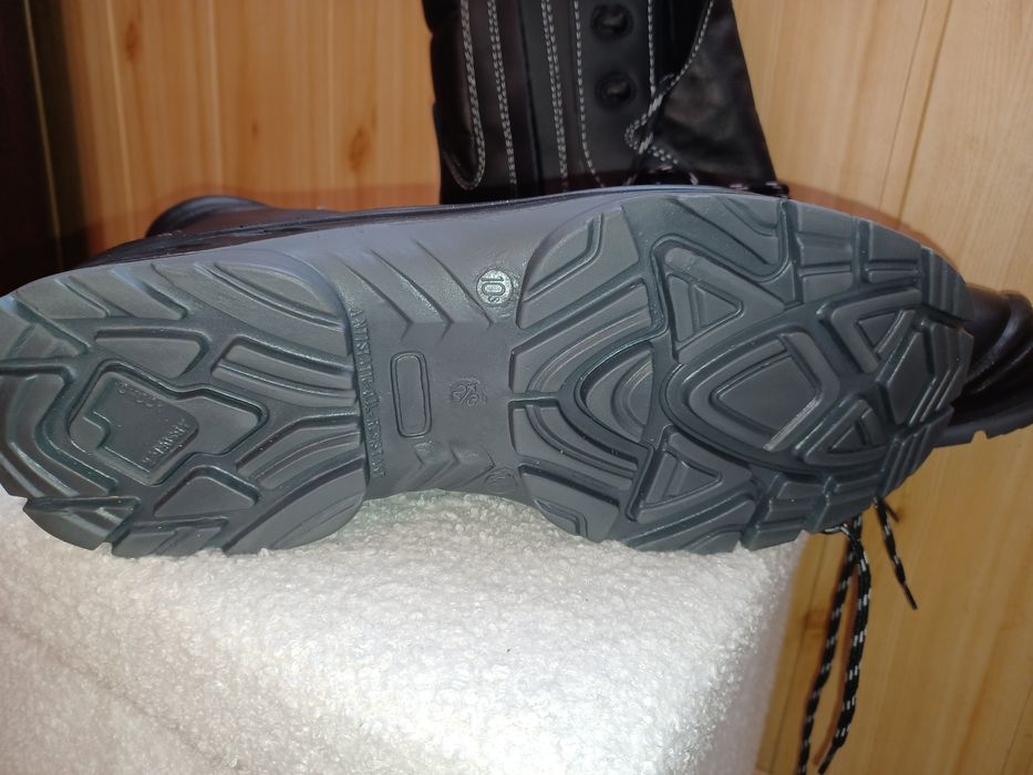 Buty robocze rozmiar 45