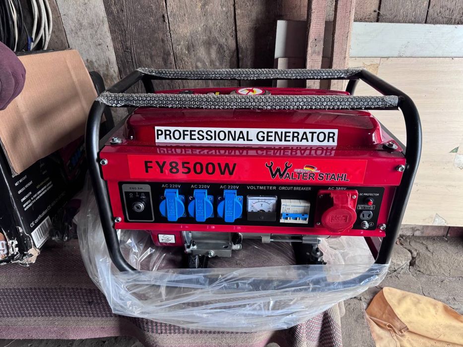 бензиновий генератор WALTER STAHL, модель FY8500W