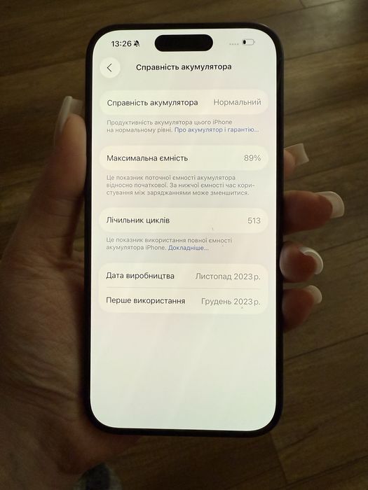 Iphone 15 pro 256 GB