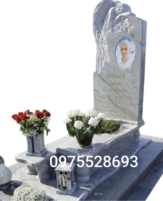 Виготовлення пам'ятників Ковель