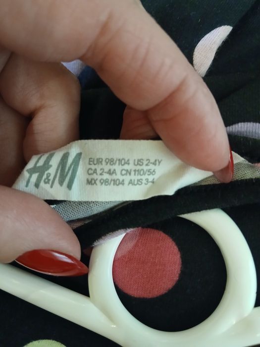 Повсякденна сукня