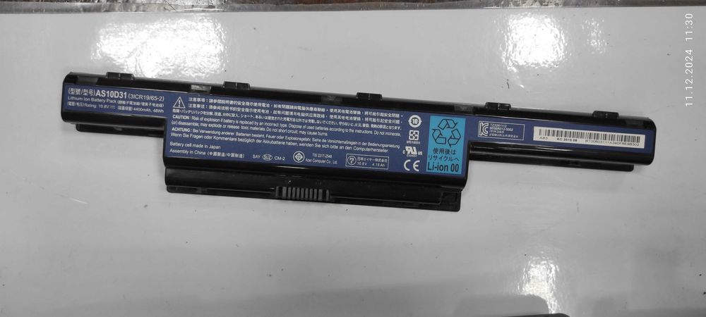 Батареї для ноутбуків