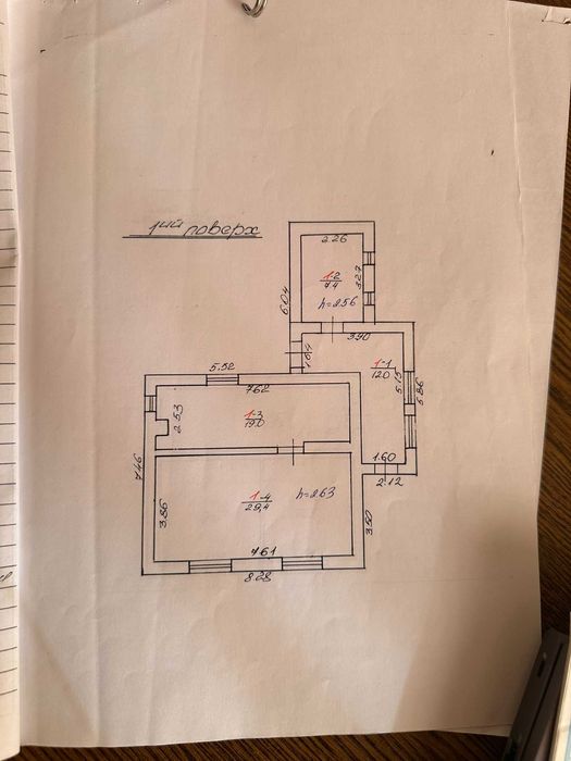 Продаж будинку та ділянки в смт. Івано Франкове