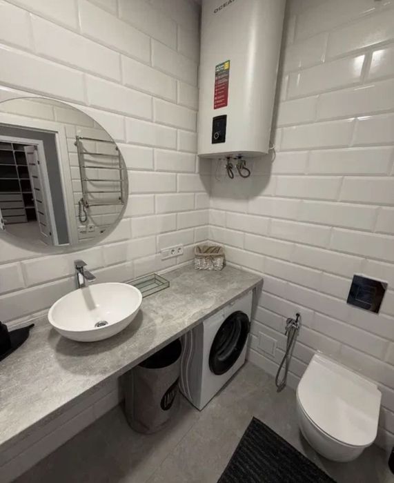 Подобова оренда у центрі міста