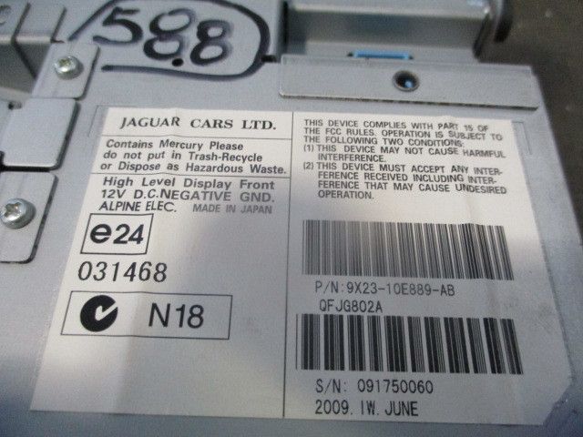 Display / ecrã de informações JAGUAR XF (X250)