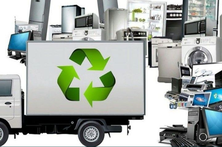 Бесплатный вывоз бытовой техники!