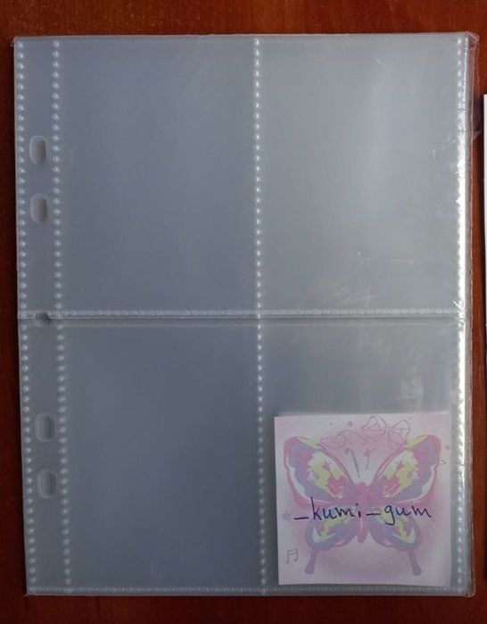 Файли для біндеру