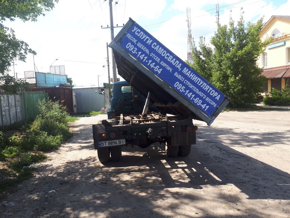 Услуги самосвала манипулятора