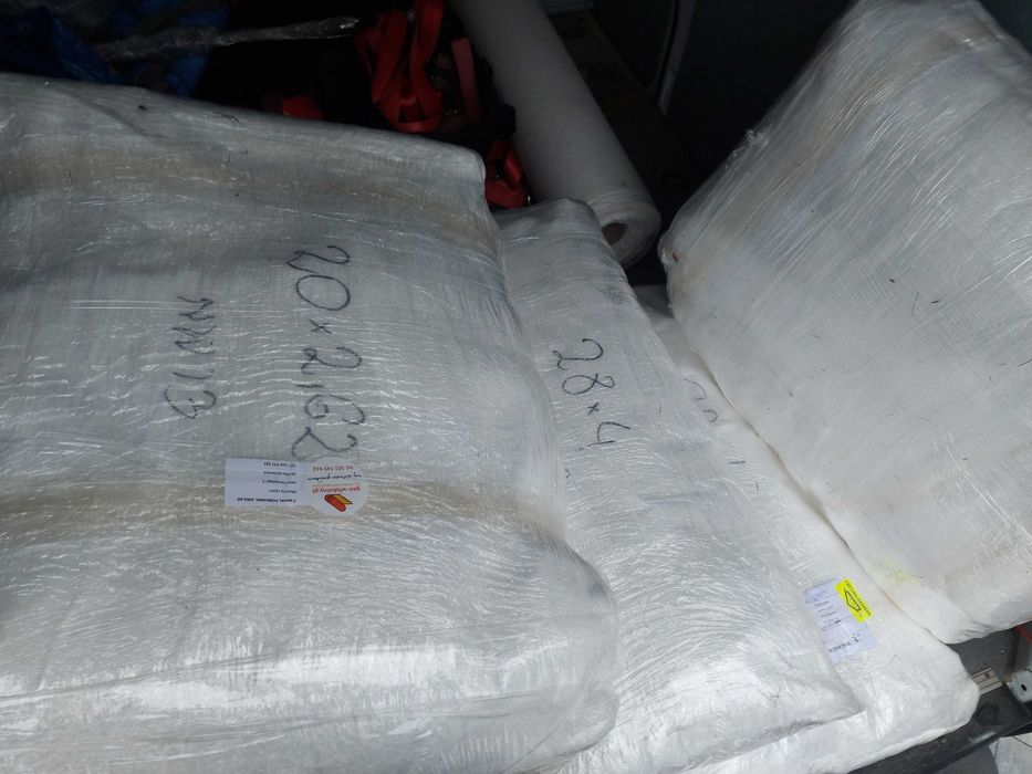 Geowłóknina drogowa od 1m do 6m 200g 400g 600g