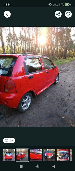 Чері ку ку 1.1 16 клапанів