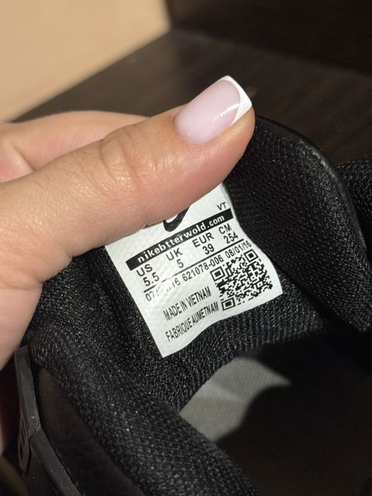 Кроссівки Jordan жіночі