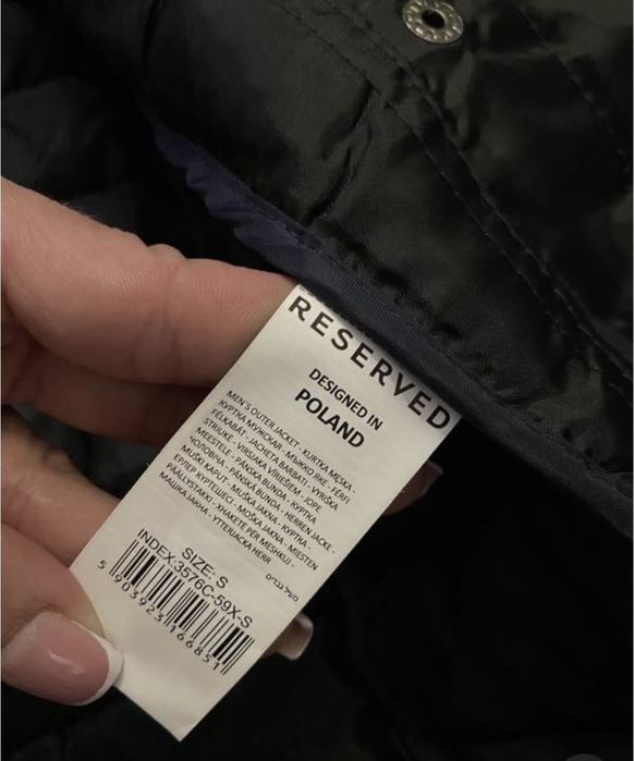 Куртка reserved на хлопчика