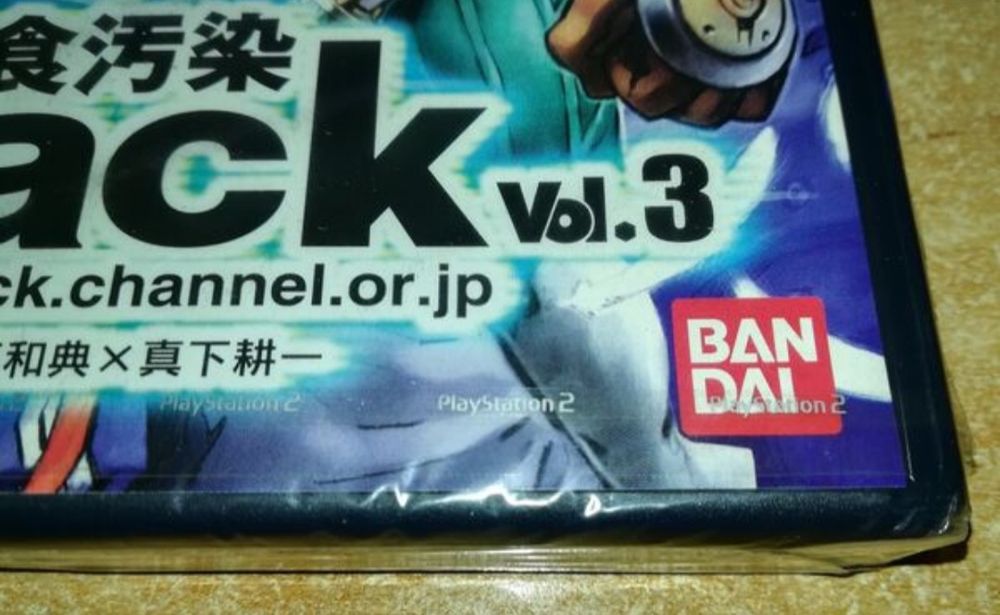 Hack vol 3 (selado) - sony playstation 2 ps2