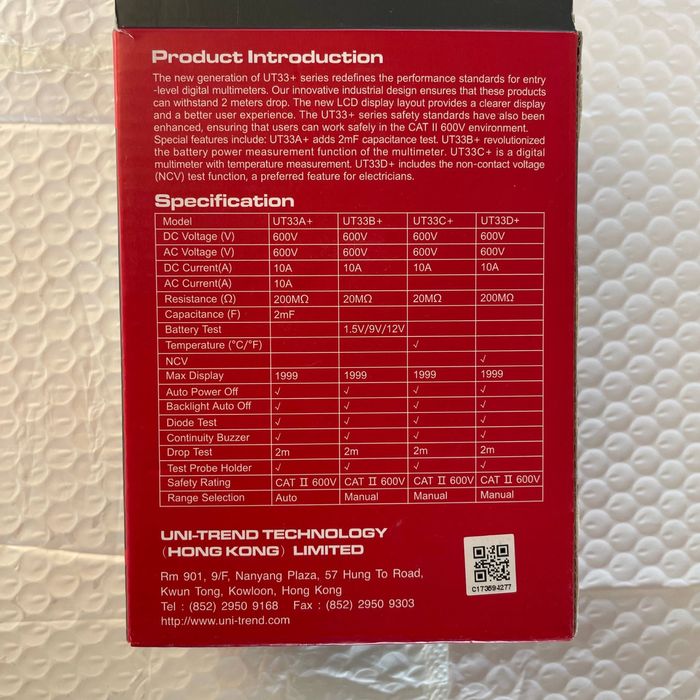 Мультиметр UNI-T UT33D+ з NCV, стан нового, повний комплект, тестер