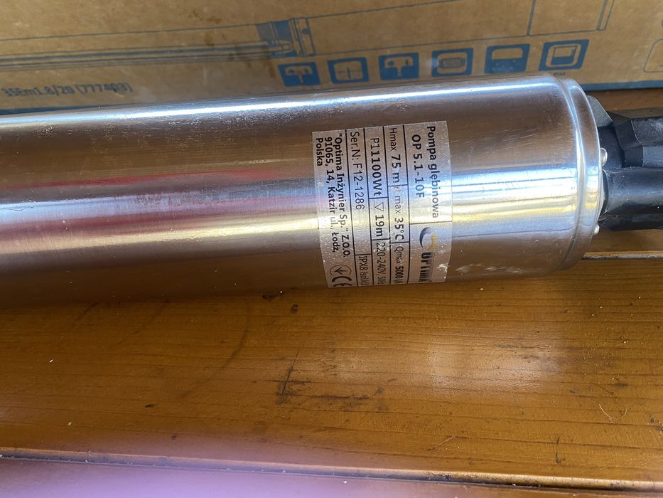 Продається  насос практично новий на гарантії