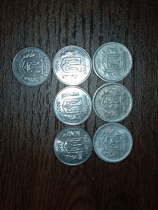 Монеты 5 коп. 2 коп. 1 коп