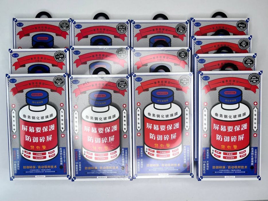 Захисне скло remax преміум якість iphone 16 Pro Max айфон про макс