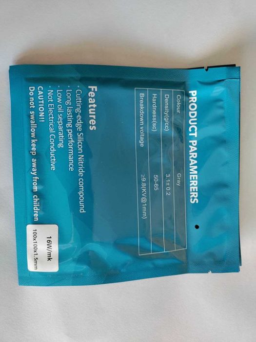 Термопрокладка Uprisen 100*100 (Thermal Pad) 1 mm / 2mm