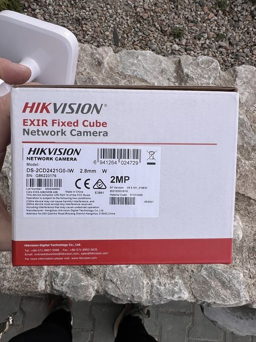Продам камеру Hikvision DS 2CD 2.8mm