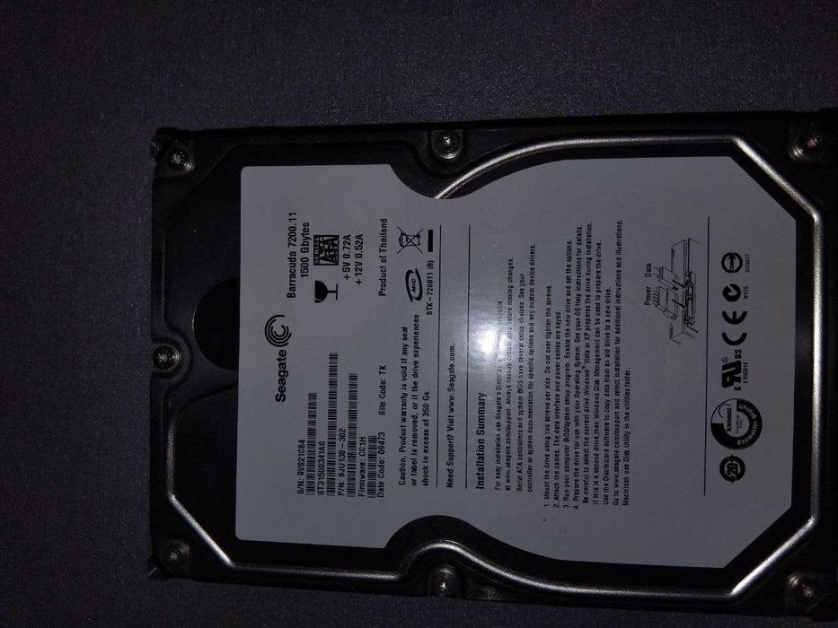 жесткий диск Seagate Barracuda 1.5 TB (c дефектом) HDD