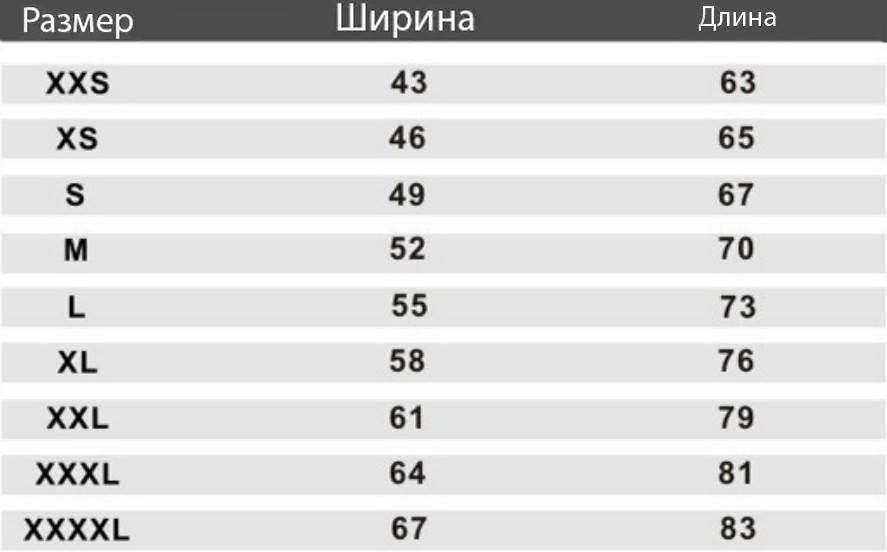 Толстовка мерч кофта Наруто Ітачі учиха світшот