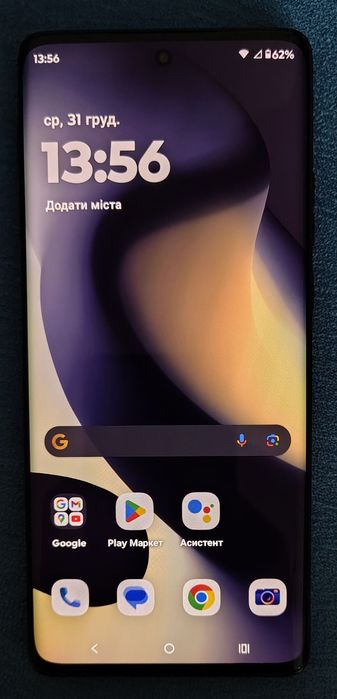 Motorola edge 2024 (T-Mobile, simlock)