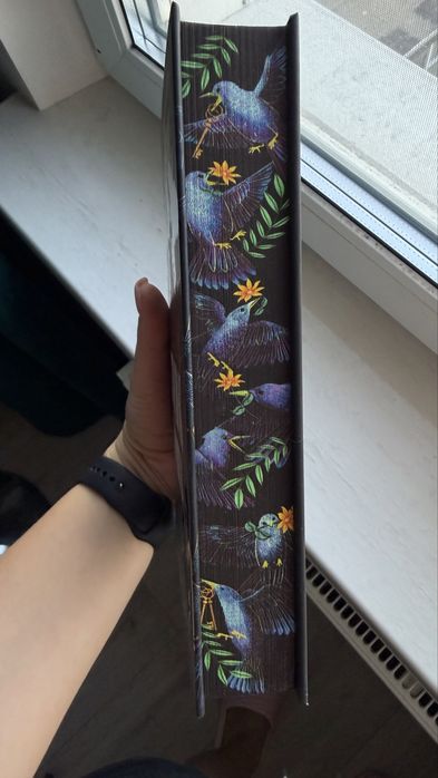 Будинок Старлінгів Алікс І. Герроу