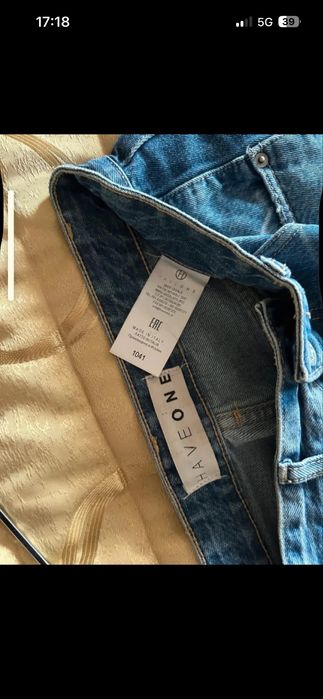 Haveone jeansy piekne