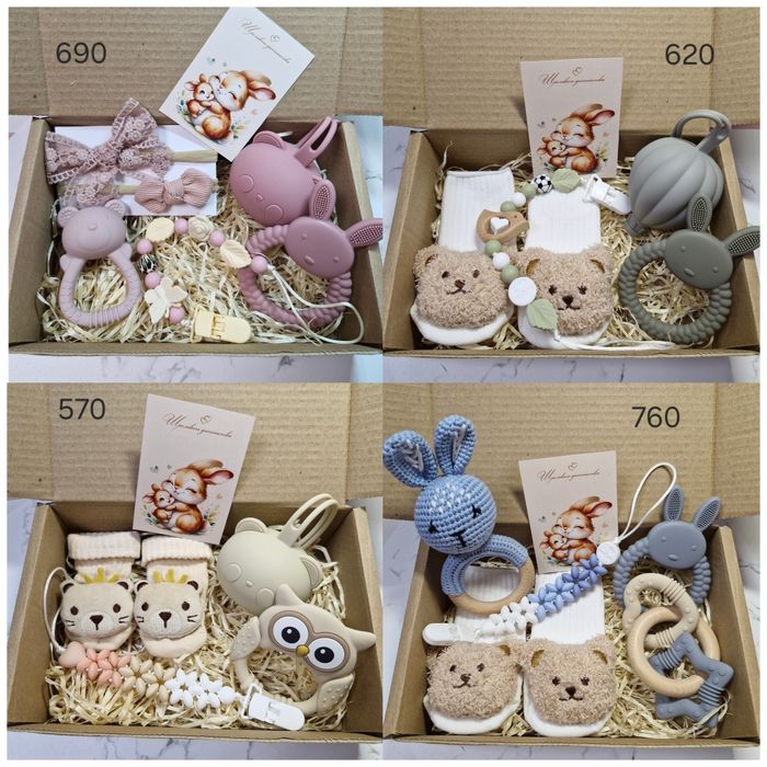 Подарунковий набір для малюка, гризунець,тримач для пустушки