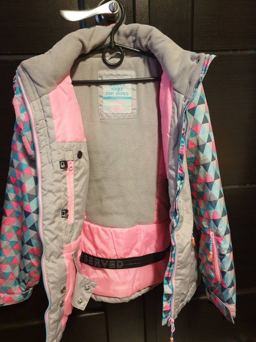 Термокуртка 140см Reserved