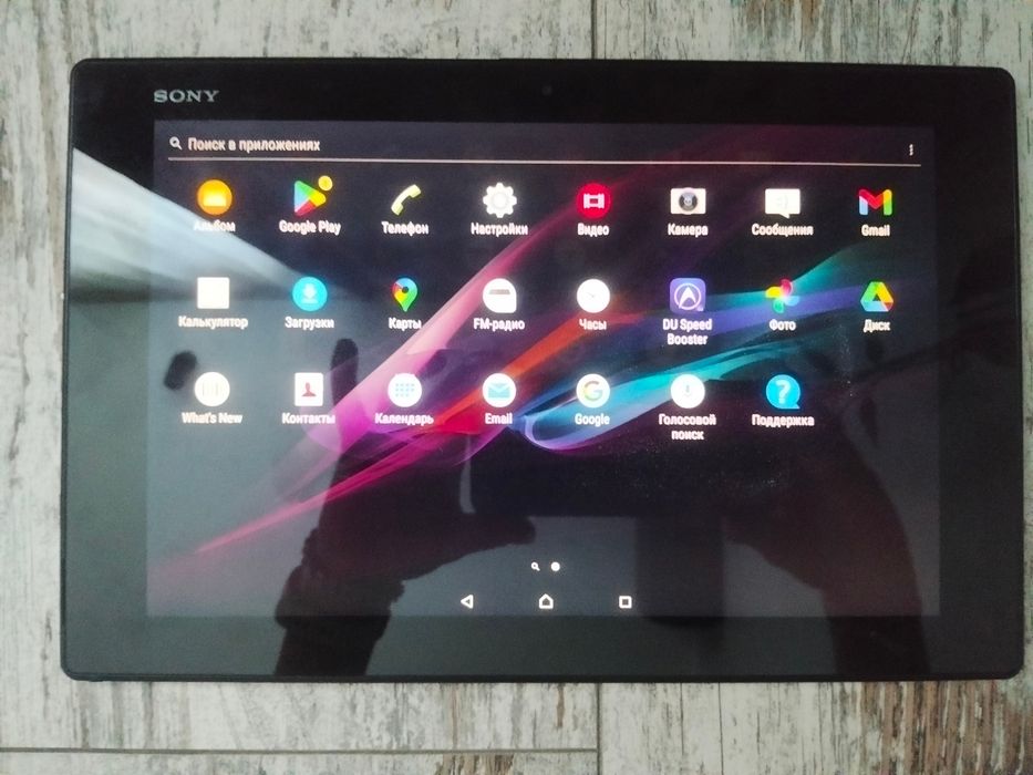 Планшет Sony Xperia Tablet Z2