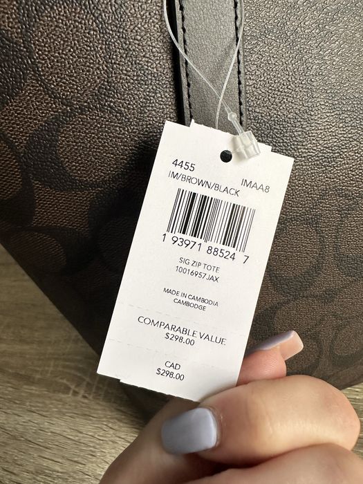 Сумка шопер Coach Zip Tote коричнева/бежева