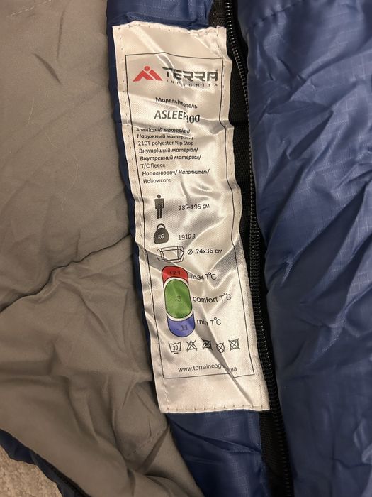 Спальник Terra Incognita Asleep 300