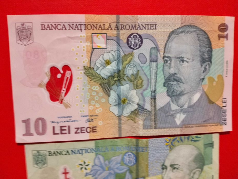 Румунські Леї пластикові номіналом 1, 5 лей  2005 р та 10 лей 2008 р