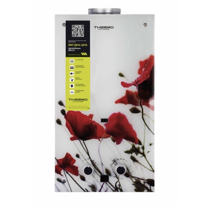 Колонка газовая дымоходная,турбированая Thermo Alliance,bosch,zegor