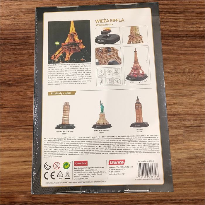 CUBIC FUN Puzzle 3D Wieża Eiffla Eiffel Tower wersja Nocna