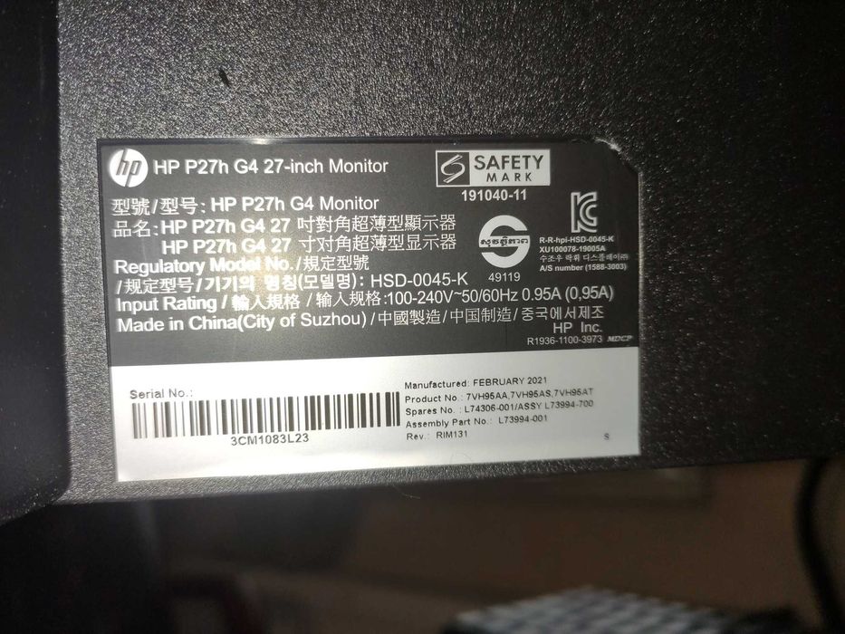 Монитор HP P27H G4 27"