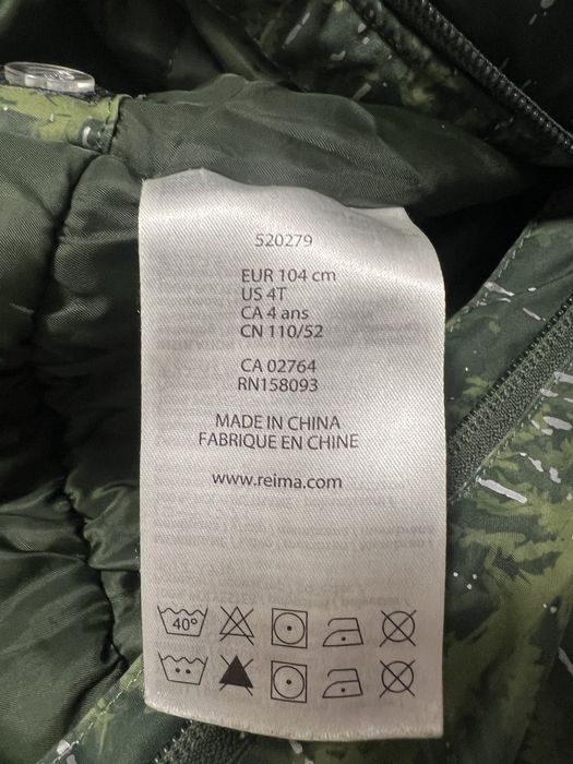 Reima комбінезон