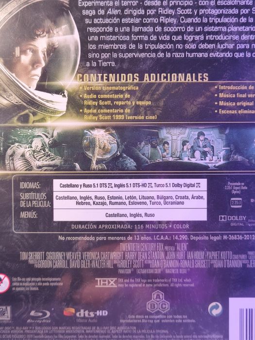 Blu-ray диск з фільмом Alien (Чужий) фірмовий, з перекладом